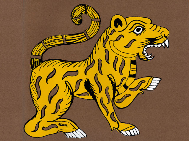 bestiaire