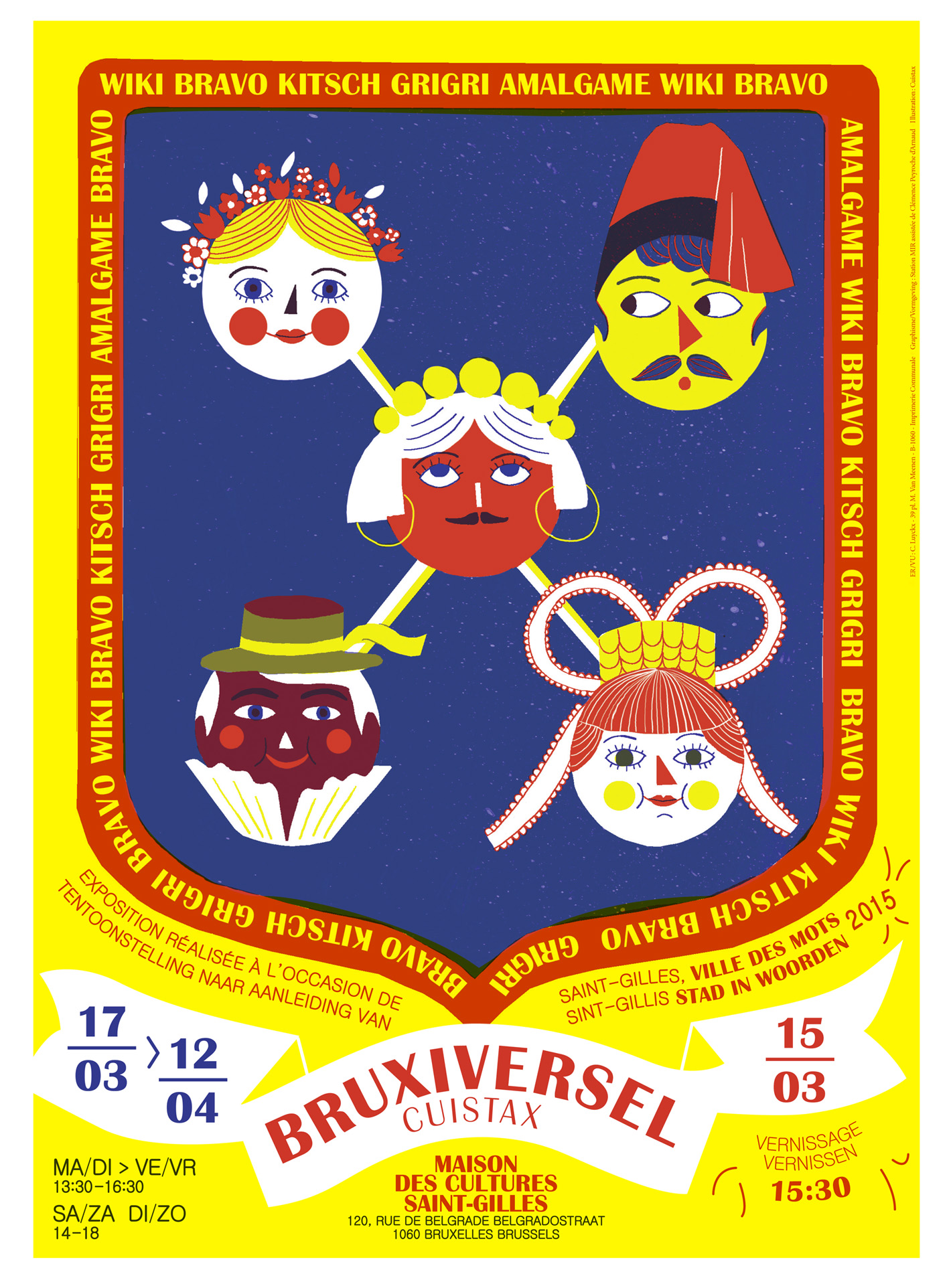 visubruxi