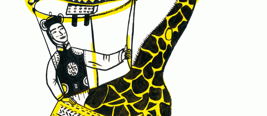 illu_girafe